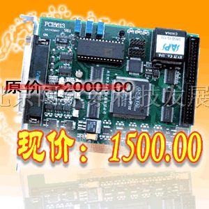 供应*1500元PCI8613数据采集卡16路 12位 100K