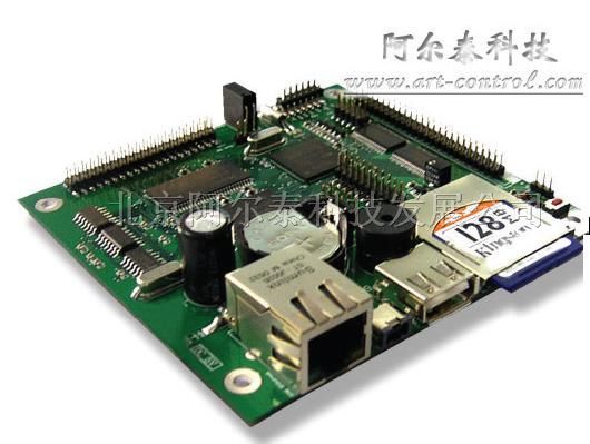 供应ARM8008嵌入式主板（ARM 9处理器）工业级主板