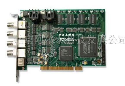 供应PCI8002A数据采集卡4路同步12位40M512K字RAM