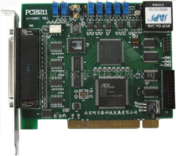 供应PCI8211数据采集卡64路 12位 1M 8K字FIFO