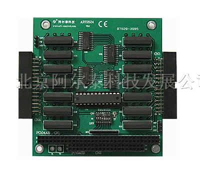 供应PC104数据采集卡28路 继电器输出（24V、1A）