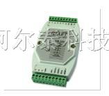 供应RS485模块8路继电器输出模块