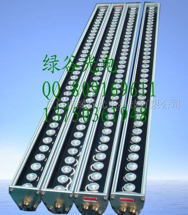 供应大功率线条洗墙灯,投射灯,洗墙灯外壳