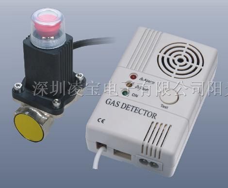 供应家用燃气报警器/家用煤气报警器