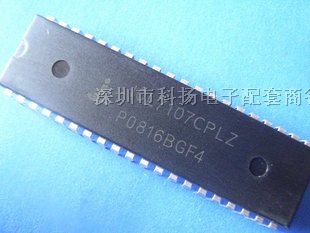 *国产 ICL7107 3.5位 模数转换器 CMOS DIP-40