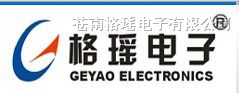 供应MC205电动机过热保护器