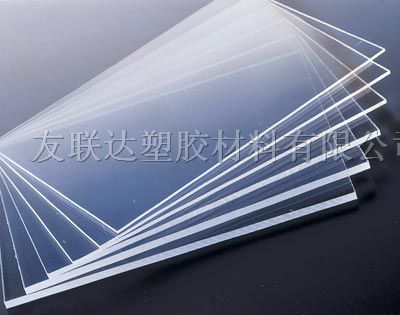 供应PC （聚碳酸酯）