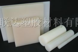 供应POM-*D—225 *静电板