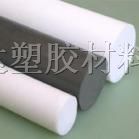 供应POM又名：赛钢 共聚甲醛