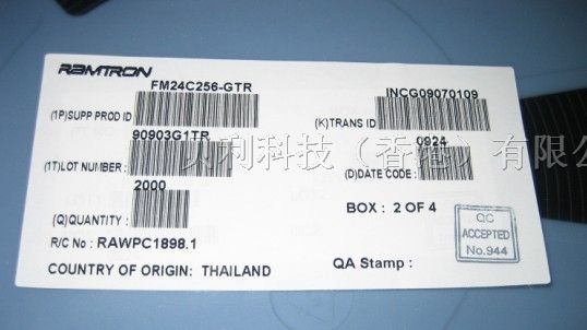 供应RAMTRON铁电存储器 *4C256-GTR