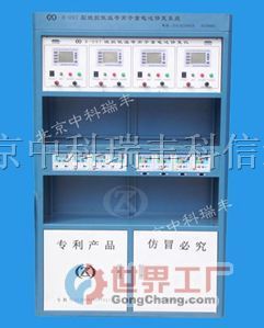 供应电池*加盟中科瑞丰*