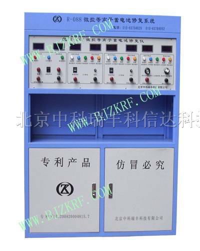 供应湖北液晶纳米蓄电池*|电动车蓄电池*