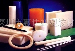 供应UPE *分子聚乙烯管