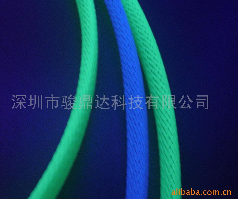供应UV蛇皮网,UV编织网(图)