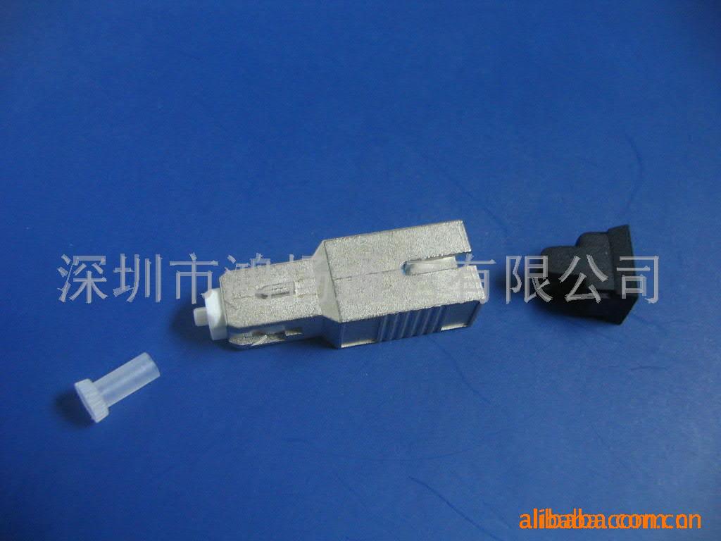 供应高回损阴阳衰减器