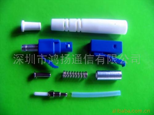 供应LC3.0单模单联光纤连接器散件(图)