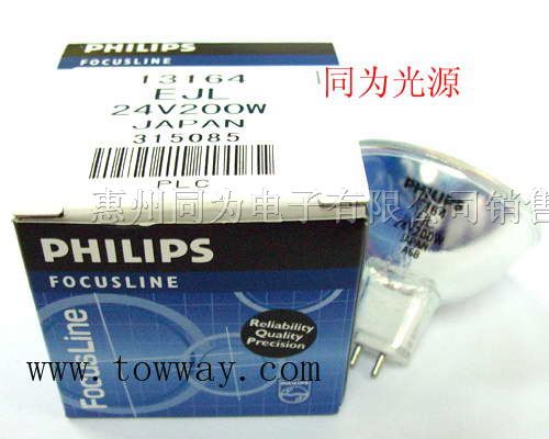 供应PHILIPSV200W卤素灯泡(灯杯) EJL