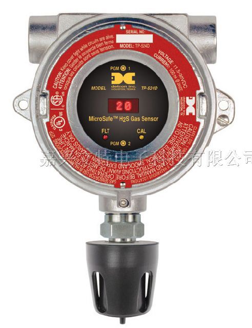 供应*爆型硫化氢气体探测器TP-524D