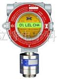 **外可燃气体探测器IR-522型