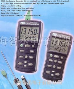 供应 T*-1316︴记忆式温度计