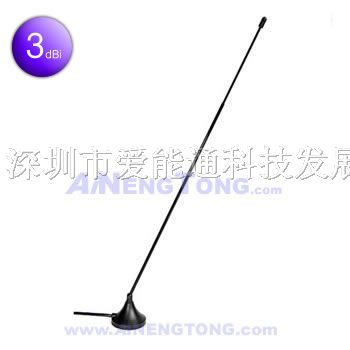 供应汽车天线dmb antenna