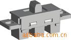供应滑动开关SC720