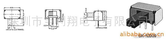供应滑动开关SK-12D09((图)
