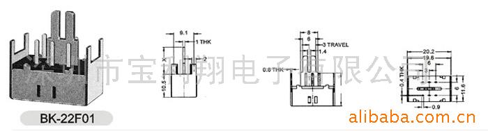 供应滑动开关BK-22F01(尺寸图)(图)