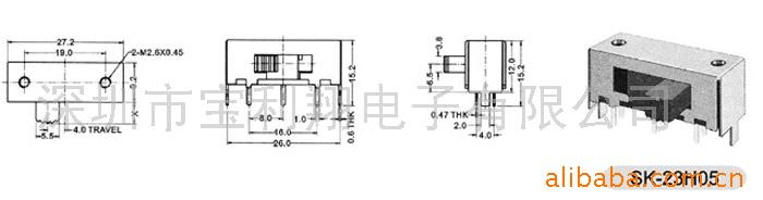供应滑动开关SK-23H05(尺寸图)(图)