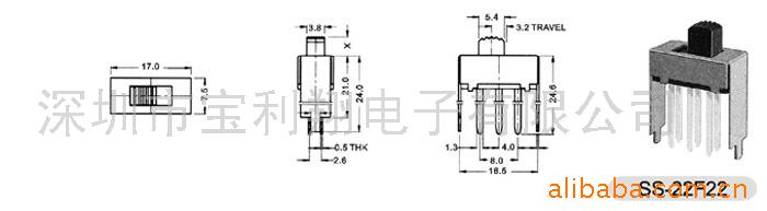 供应滑动开关SS-22F22(图)