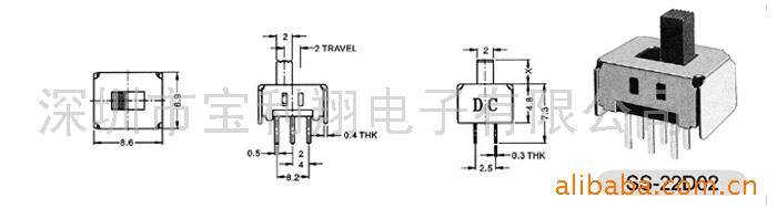 供应滑动开关SS-22D02(图)