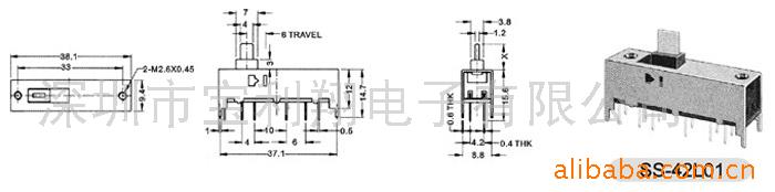 供应滑动开关SS-42L01(尺寸图)(图)