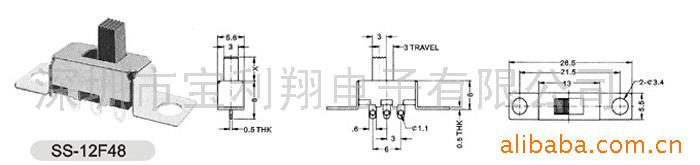 供应滑动开关SS-12F48(图)