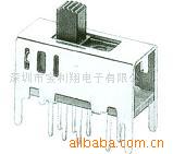 供应滑动开关 SS-23D03(2P2T)(图)