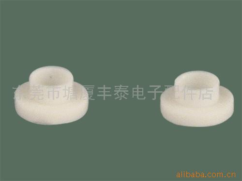 供应绝缘粒(图)
