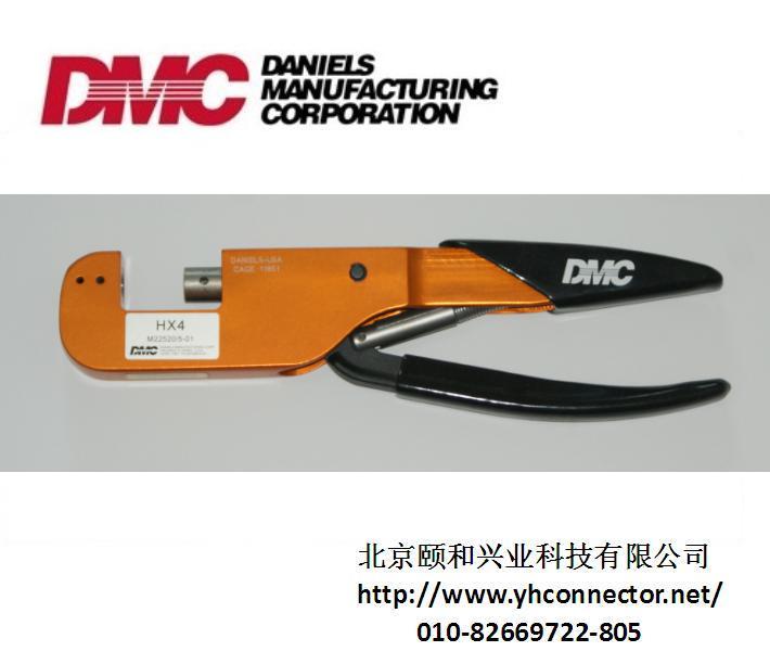 美国DMC压接工具M22520/5-01