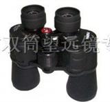 熊猫7x50双筒望远镜|重庆望远镜公司
