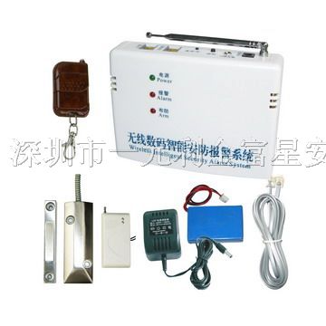 供应商铺无线数码智能**范报警主机