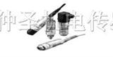     GEMS压力变送器22IC系列/26IC系列