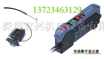 供应KEYENCE光纤传感器FS2-62P FS2-60P