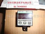 DP-101 DP-102压力传感器