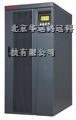 供应唐山ups电*格 天津山特ups代理商 河北ups