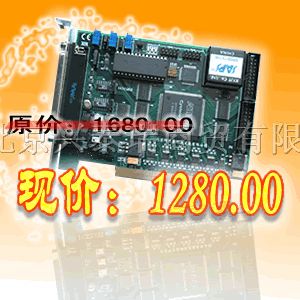 供应PCI采集卡8932（16路500K 12位）