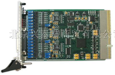 供应PXI采集卡8009（16路16位 8K字FIFO ）
