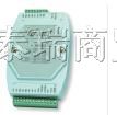 供应485采集模块3056AH(8路*模拟量输入