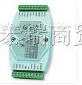 485采集模块3046(6路热电阻输入模块
