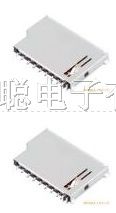 供应SD卡座
