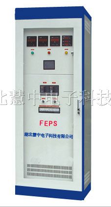 供应HZD应急照明系列应急电源