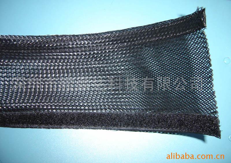 供应剖开式伸缩编织管,网状套管(图)