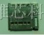 供应SIM卡座CLE9311-0101E